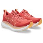 アシックス(ASICS)(レディース)ランニングシューズ ジョギングシューズ グライドライド マックス ワイド ピンク 1012B754.700