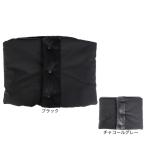 クー（Coo.）（メンズ）ネックウォーマー 2フェイス リバーシブル 900CO5ST0032 防風 防寒