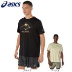  Asics (ASICS)( мужской )FUJITRAIL Logo рубашка с коротким рукавом 2011D390