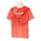 アシックス(ASICS)(メンズ)世界陸上日本代表応援シャツ 2091A855.700