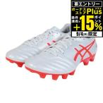 アシックス(ASICS)(メンズ)サッカースパイク 土・天然芝・人工芝用 DS LIGHT PRO WIDE 1103A110.104