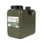 �C���^�j�iiwatani�j�i�����Y�A���f�B�[�X�A�L�b�Y�j�|���^���N ARMY 10L 1101613000073