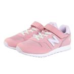 ニューバランス(new balance)(キッズ)ジュニア スニーカー スポーツシューズ 373 ピンク パープル YV373PL2 M カジュアルシューズ