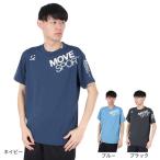 デサント(DESCENTE)(メンズ)SUNSCREEN TAIKYU ハイゲージ半袖シャツ ST5SHT08M NV01