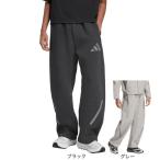 ショッピングBrand アディダス（adidas）（メンズ）Z.N.E.プレミアムパンツ KKL81