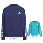  Adidas (adidas)( Kids ) Kids wa- DIN gpa круиз Fit French Terry тренировочный VM704