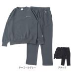 チャンピオン（CHAMPION）（メンズ）クルーネックスウェット&パンツ 上下セット C3-CW01