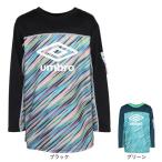 アンブロ（UMBRO）（キッズ）サッカーウェア ジュニア はじめて長袖プラクティスシャツ UF5FLS54J