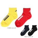  Adidas (adidas)( Kids ) носки носки 2 пара комплект SS-S размер (19-23cm) детский 2 пар комплект короткий 
