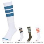 akta-(AKTR)( мужской, женский ) баскетбол Monstar MONSTER носки 225-006021 WHBL