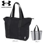 �A���_�[�A�[�}�[�iUNDER ARMOUR�j�i�����Y�A���f�B�[�X�j�g�[�g �N�����N�� �i�C���� �g�[�g�o�b�O 25L 6012656