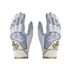  Under Armor (UNDER ARMOUR)( мужской ) batting для перчатка бейсбол Anne tinai Abu ru обе рука для 6012834 100
