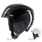  Uvex (UVEX)( Kids ) Junior шлем viti pure BK 5663221