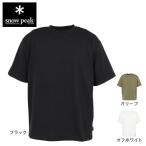 スノーピーク（snow peak）（メンズ）ロゴ Tシャツ 半袖 Printed Rogo T-Shirt BK NSD-TS-25AU004