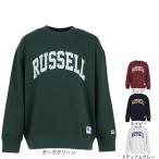  russell (RUSSELL)( мужской )C100 арка Logo вырез лодочкой спортивная фуфайка RBM25F0007