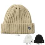 e винт (ebs)( мужской, женский ) шляпа ребра Beanie 4500424-RIB BEANIE