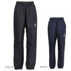 ショッピングアンブロ アンブロ（UMBRO）（キッズ）サッカーウェア ジュニア ピステパンツ UF5FPZ01JA