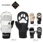 e винт (ebs)( мужской ) рукавица перчатка Gore-Tex эксклюзивный 4500015-GORETEX EXCL WHITE