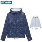  Yonex (YONEX)( женский ) теннис одежда женский вязаный разогрев Parker 57093