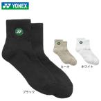  Yonex (YONEX)( мужской ) теннис мужской лодыжка носки 19253Y