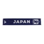 アディダス（adidas）（メンズ、レディース）サッカー日本代表 2026 ホーム マフラータオル 応援グッズ BY309-KC0751