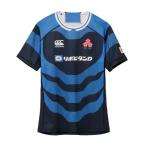  canterbury (canterbury)( мужской ) регби одежда Япония представитель Japan копия форма генератор переменного тока ito джерси -RG325789 29