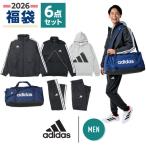 ショッピングボストン アディダス（adidas）（メンズ）2026年新春福袋 スポーツ メンズ 6点セット 中綿ジャケット スウェットウェア ウォームアップジャケット ボストンバッグ etc.