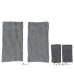 na кроме (NAIGAI)( женский ) японский название горячая вода гетры 3103505