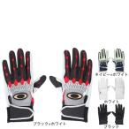  Oacley (OAKLEY)( мужской ) batting для перчатка бейсбол STRIKING SP 2 FOS902381