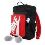 ナイキ（NIKE）（キッズ）バックパック ボクシー 13L 黒 ブラック HM9973-010