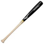 ミズノ（MIZUNO）（キッズ）少年軟式用バット 野球 ジュニア プロセレクション 木製 76cm／平均600g 1CJWY11176 HN7