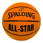  Spalding (SPALDING)( мужской ) баскетбол 7 номер лампочка все Star Brown 7 85-457J