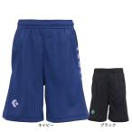  Converse (CONVERSE)( Kids ) баскетбол одежда Junior p Ractis брюки с карманом CB461854