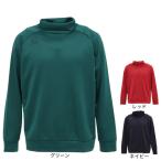 ショッピングデサント デサント（DESCENTE）（メンズ）裏微起毛長袖シャツ ST5FLTX2MB