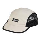  Asics (ASICS)( мужской, женский ) бег Ultra свет колпак 3013B177.801