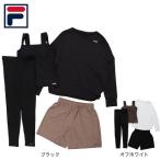 フィラ（FILA）（レディース）水着 水陸両用 レギンス付き 4点セット 326606
