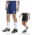  Adidas (adidas)( Kids ) футбол одежда Junior en тигр -da26 шорты P1692