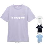 ルコックスポルティフ（lecoqsportif）（メンズ、レデ