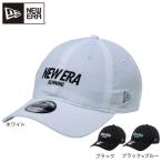 ニューエラ（NEW ERA）（メンズ、レディース）キャップ パフォーマンスアパレル 9TWENTY Uchimizu NEW ERA RUNNING 14945055 14945056 14945057