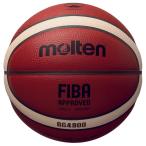 ショッピングモルテン モルテン（molten）（レディース）バスケットボール 6号球 検定球 BG4900 B6G4900
