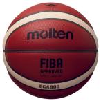 ショッピングモルテン モルテン（molten）（メンズ）バスケットボール 7号球 検定球 BG4900 B7G4900