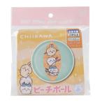 chi...(chiikawa)( мужской, женский, Kids ) пляжный мяч 28cm 177803