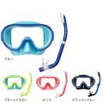  leaf Tourer (REEFTOURER)( Kids ) Junior ребенок snorkel semi si Ricoh n2 позиций комплект RC9205