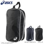 アシックス（ASICS）（メンズ、レディース、キッズ）シューズケース M 8L 3033C227 シューズバッグ シューズ入れ 手提げバッグ 中型