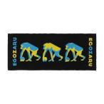 ego The ru(EGOZARU)( мужской, женский, Kids ) поли gon спорт полотенце для лица EZSS26UTW004C214