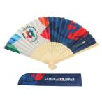  M e рубин (MLB)( мужской ) бейсбол samurai Japan 26 WBC веер 4571651531893