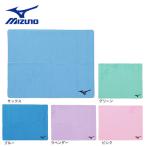  Mizuno (MIZUNO)( мужской, женский ) плавание полотенце плавание полотенце 34×44cm N2JYD011 плавание полотенце . вода антибактериальный одноцветный 