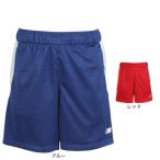  New balance (new balance)( мужской ) баскетбол одежда баскетбол 7 дюймовый сетка шорты MB61B14B