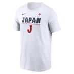 ナイキ（NIKE）（メンズ）【先行予約商