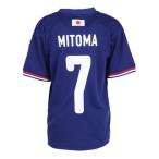 日本サッカー協会（JFA）（キッズ）ジュニア プレーヤーズ Tシャツ 三笘薫 JO-644-KIDS